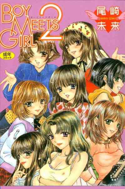 Boy Meets Girl 2