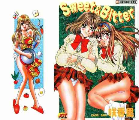 Sweet-Bitter