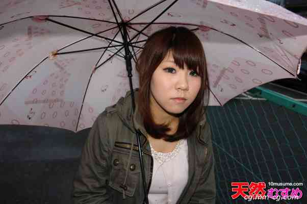 10musume 2012.04.21 素人絕頂泡妞 20歲害羞的噴射