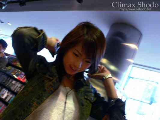 Shodo.tv 2006.05.23 - Girls - Misa (美砂) - 会社受付