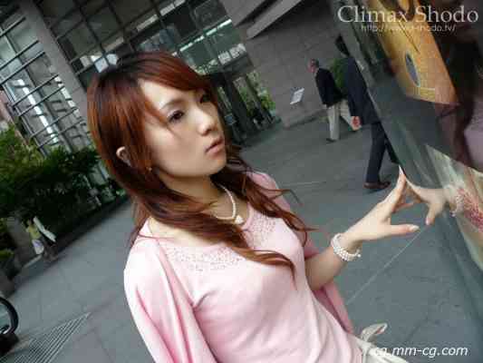 Shodo.tv 2006.10.23 - Girls - Naho (なほ) - 会社受付