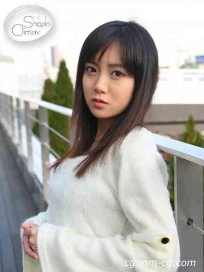Shodo.tv 2008.01.01 - Girls BB - Arisa (ありさ) - 本屋さん