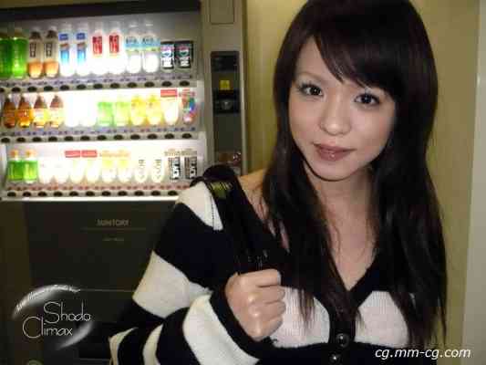 Shodo.tv 2009.05.29 - Figure - Yuma (ゆま) - チアリーダー