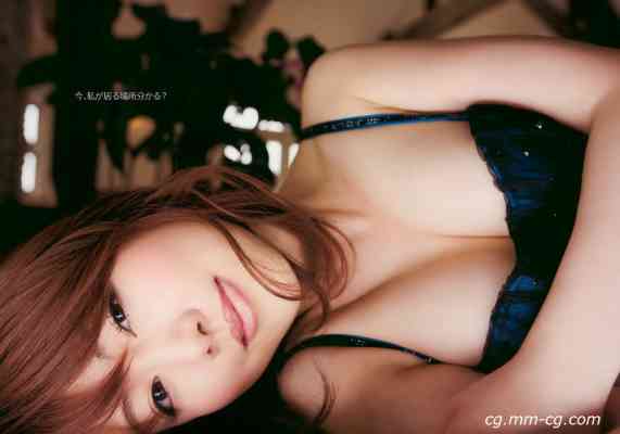 Weekly Playboy 2010 No.14 安めぐみ 前田敦子 横山ルリカ 多田あさみ 鎌田奈津美 浜田ブリトニー 他
