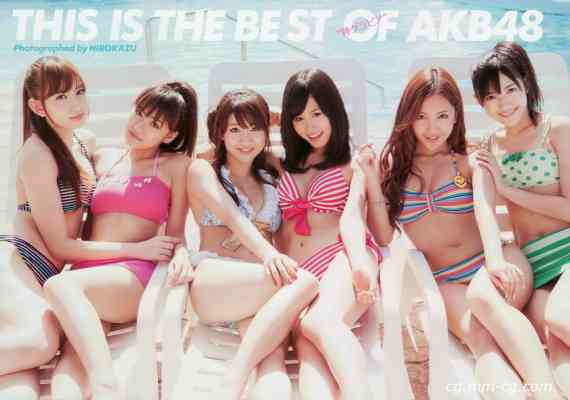 Weekly Playboy 2010 No.16 AKB48 腐男塾&中野腐女子シスターズ 工藤里紗 瑠川リナ