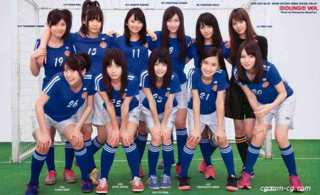 Weekly Playboy 2010 No.25 板野友美 辰巳奈都子 滝沢乃南 小松彩夏 丸高愛実 米村美咲 他