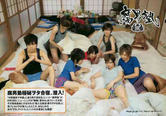 Weekly Playboy 2010 No.27 小池里奈 池田夏希 後藤真希 ほしのあき 原紗央莉 天海つばさ