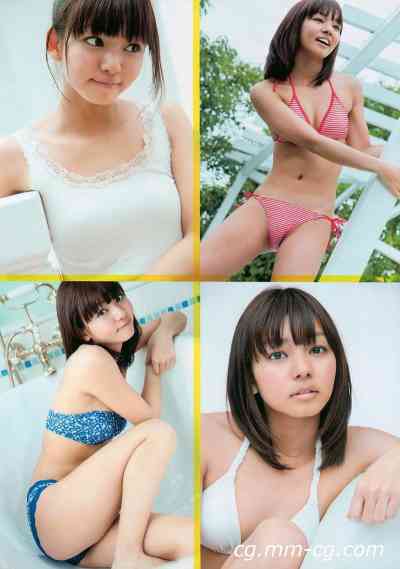 Weekly Playboy 2010 No.33 杉本有美 遠藤久美子 大島優子 希崎ジェシカ みひろ