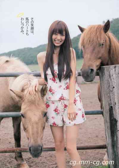 Weekly Playboy 2010 No.41 逢沢りな 川村ゆきえ Cica 森田美位子 可愛きょうこ 他