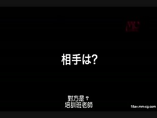 HTMS-061-[中文]中年男的猥褻性騷擾 愛須心亞