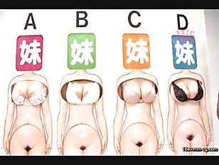 RCT-782-[中文]是哥哥的話就來猜猜看妹妹的裸體吧!!年紀相差不多的兄妹限定，全是巨乳妹特別篇