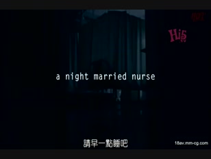 SHE-204-[中文]偷窺夜勤人妻看護 與有點癡女的人妻護士竟然超展開！直接在醫院做愛！？2