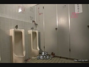 KIL-064-[中文]從派對現場被男人帶到公廁內馬上插起來的人妻們