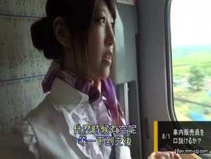 CKK-005-[中文]傳說中的美女火車銷售員。 05