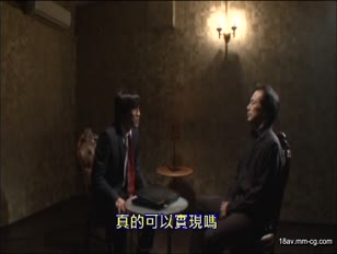 RBD-431-[中文]【預告強姦】無止境的凌辱連鎖 御廚葵