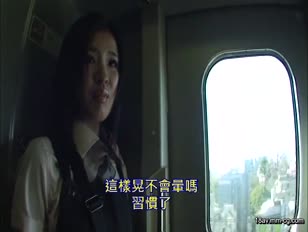 CTC-002-[中文]傳說中的美女火車銷售員 2