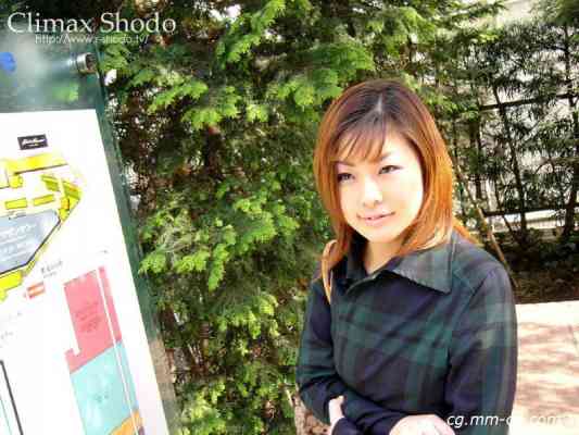 Shodo.tv 2004.05.28 - Girls - Megumi (めぐみ) - OL