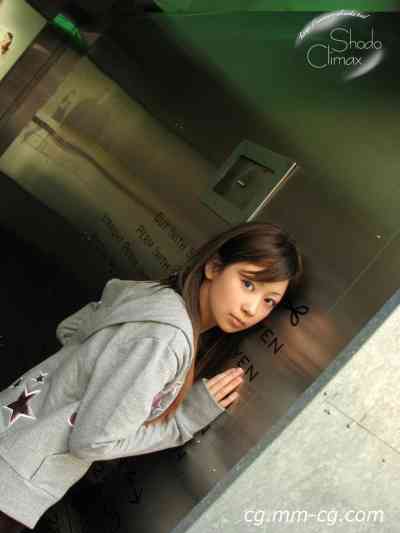 Shodo.tv 2007.11.24 - Girls BB - Kaede (かえで) - パン屋さん