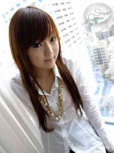 Shodo.tv 2008.11.28 - Girls BB - Sana (さな) - カラオケ店員