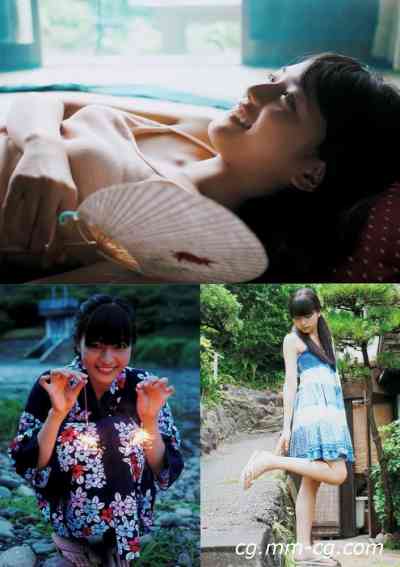 Weekly Playboy 2011 No.39 川口春奈 横山由依 大野いと 美馬怜子 長谷川ミク 柴小聖