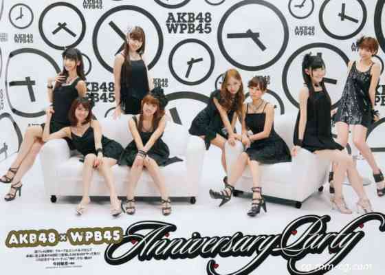 Weekly Playboy 2011 No.45 AKB48 奥仲麻琴 夏菜 井川遥 栗山千明