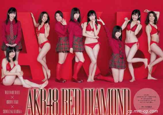 Weekly Playboy 2013 No.01-02 AKB48 芹那 木村文乃 原幹恵 杉本有美 他