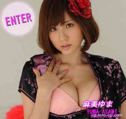 X-City JuicyHone EX 連動寫真集 Yuma Asami 麻美ゆま 01