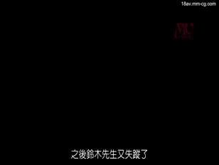 JUX-429-[中文]今晚住在廣子家。黑木琴音