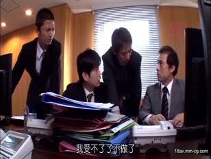 MDYD-940-[中文]被侵犯的爆乳女上司。Hitomi