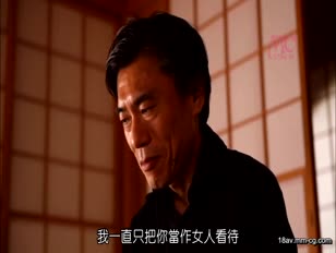 EBOD-405-[中文]和義父外遇的人妻。結乃