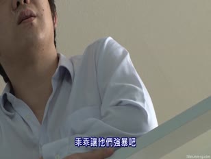 STAR-702-[中文]市川雅美 美人教育實習生 輪姦侵犯