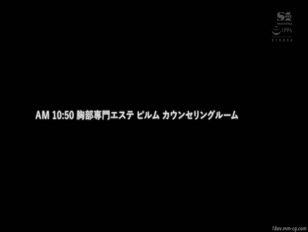 SSNI-160-[中文]只有爆乳大姐姐被盯上 從開始去精油乳房按摩沙龍的那天開始... 松本菜奈實