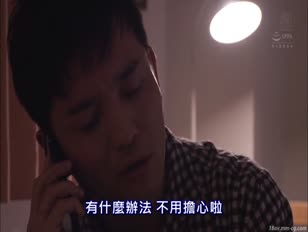 JUY-515-[中文]內射NTR 我今天也被老公的朋友侵犯...。 星川光希